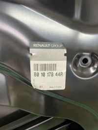 фото thumb №5, Двері передні ліва renault scenic 4 iv 801017844r оригінал nowe