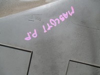 фото thumb №4, Обшивка обивка правая renault mascott 98-