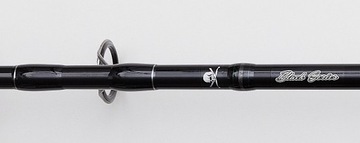 MADCAT BLACK DELUXE 270 CM 100-250GR WĘDKA NA SUMA