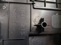 фото thumb №8, Mitsubishi outlander iii 3 вкладка бардачок багажника 7646a215