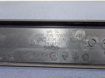 фото thumb №5, Grand cherokee wk2 рейлинги 55079173ah