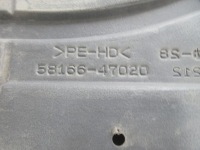 фото thumb №4, Prius iii защита пол плита подвеска левая