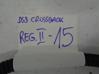 фото thumb №5, Citroen ds3 crossback e-tense електропроводка шланг