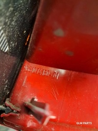 фото thumb №10, Citroen c5 iii x7 kombi левая лампа задняя 9681074180