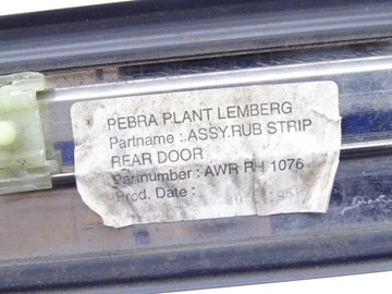 фото thumb №3, Land rover range rover p38 94-02 планка дверь правый зад