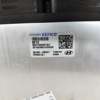 фото thumb №7, Kia sportage 2023 блок керування / модуль ecu