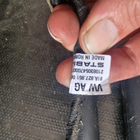 фото thumb №8, Приводы модуль крышки переключатель audi q2 81a827851 5q0959107l
