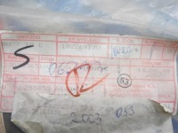 фото thumb №11, Ручка двері лівий перед fiat uno 182269170 181469970