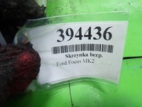 фото thumb №5, Ford focus mk2 коробка запобіжників модуль bsi 4m5t14a073bf