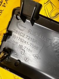 фото thumb №3, Захист накладка динаміка ліва renault kadjar