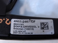 фото thumb №8, Педаль гальма volvo v50 2.0 d