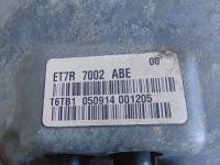 Коробка передач передач ford transit courier 2012- 1.5 tdci et7r-7002-abe в Україні, фото thumb