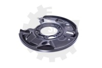 фото thumb №2, Esen skv 57skv619 панель бризковик, диск гальмівна