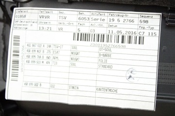 фото thumb №9, Оригінальний боковина двері правий перед фоновий захист колонки audi a6 c7 рестайлінг sedan 38km