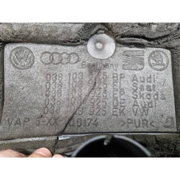 фото thumb №7, Захист верхня двигуна 038103925bp vw golf iv bora 1.9 tdi