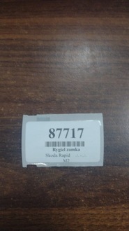 фото thumb №6, Skoda rapid ii засувка замка правий задня 3c0837033b