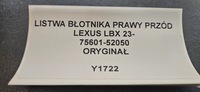 фото thumb №11, Планка крыльев правые перед lexus lbx 23- оригинал 75601-52050