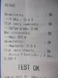 Fiat stilo 1 1 1.2 16v 188a5000 стартер valeo d7e52 перевірений Зі Шроту, фото thumb