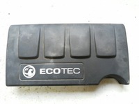 фото thumb №1, 4719 крышка двигателя защита opel astra h