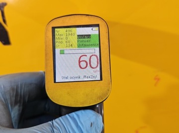 фото thumb №15, Дверь зад правые ford transit mk7 06-13 жёлтый