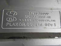 фото thumb №8, Спойлер крышки спойлер hyundai i30 ii rah hb