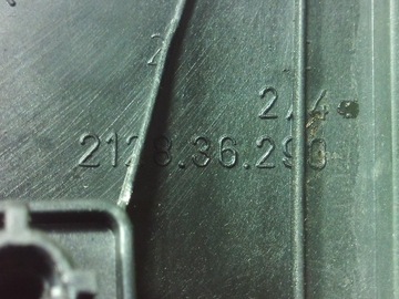 фото thumb №6, Ford focus mk2 зеркало правые европа