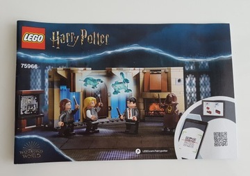 LEGO 75966 Коробка Гарри Поттера и инструкция.