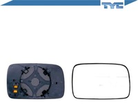 фото thumb №2, Скло дзеркало [tyc]