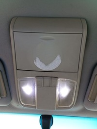 фото thumb №1, Ssangyong rexton 1 i 02-06 лампа освітлення стельовий внутрішнє ze бардачок