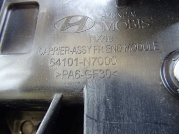 фото thumb №9, Усилитель pas переднее hyundai tucson iv 20- 64101-n7000 llu