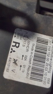 фото thumb №14, Лампа правий перед mitsubishi colt vi lift s1555