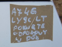 фото thumb №4, Двері ліві лівий зад задні audi a7 4g c7 10- ly9c