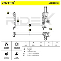 Радиатор воды ridex 470r0613 к fiat punto 188 Киев, фото thumb