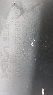 Kia e niro eniro ev 2018 - бампер перед 86511-q4000 Оригінал, фото thumb