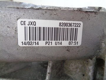 фото thumb №7, Nissan juke i f15 коробка передач коробки передач 1.6 b 8200367222