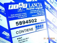 фото thumb №7, Набор прокладка блок двигателя fiat ritmo 80-88 1.1