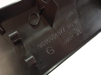 фото thumb №9, Захист поріг частина peugeot оригінальний номер 9816054877