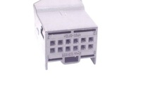 фото thumb №6, Установка джгут mikrofonów audi s8 a8 d3 4e