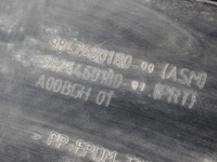 фото thumb №2, Защита подвеска citroen c4 iii 9826460180