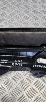 Bmw g31 захист стійка лівий задній 7385489 Оригінал, фото thumb