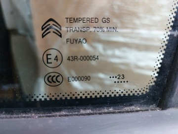 фото thumb №6, Двері ліві перед зад citroen c3 aircross рестайлінг 23r хакі сірий eem