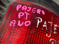 фото thumb №10, Mitsubishi pajero 1995 лампа правий задня права задня