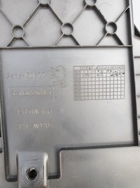 фото thumb №10, Бардачок пасажира вимикач peugeot 508 sw i оригінальний номер eu