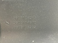 фото thumb №7, Iveco eurocargo крила za колесо праве бризковик 5803108262