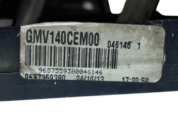 фото thumb №7, Pas переднее peugeot 508 9687359380 1.6l дизель 82kw 2015