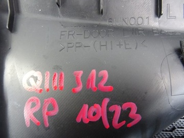 фото thumb №15, Qashqai iii j12 боковина дверь правый перед 809a06un4a
