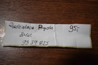 фото thumb №4, Idealny розподільник струму bmw 1