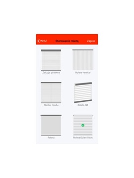 Smart Blinds Motor для рулонных штор, жалюзи и штор.