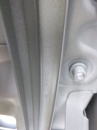 фото thumb №6, Volvo xc60 2 ii 2017- двері праве задні