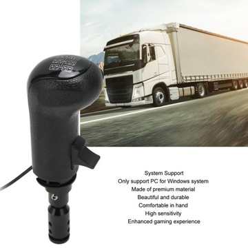Профессиональный симулятор ПК Racing USB Shifter
